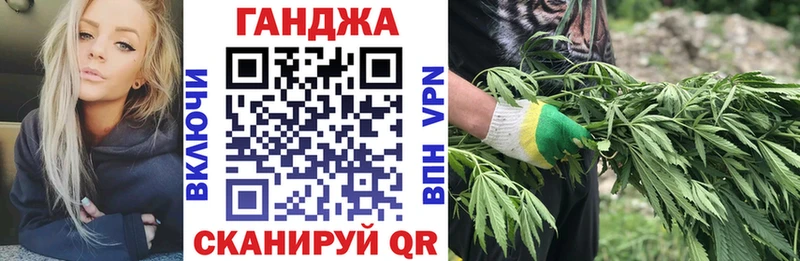 Купить наркотик аптеки Короча СК мега как войти ГАШИШ МЕФ МАРИХУАНА Cocaine
