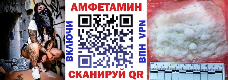 гидра ONION  Короча  АМФ 97%  сколько стоит 