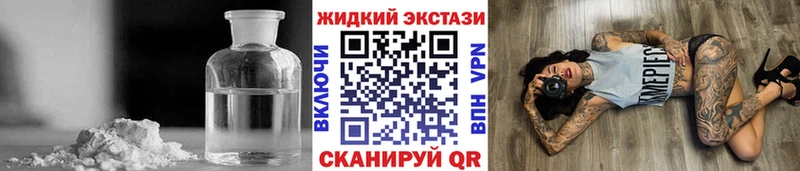ОМГ ОМГ маркетплейс  Короча  БУТИРАТ оксибутират 