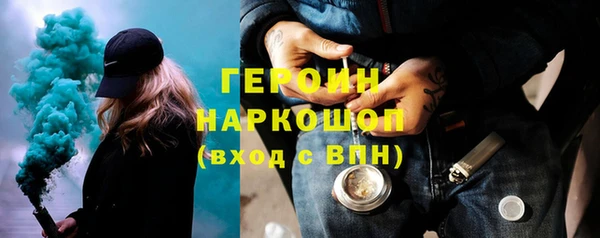 винт Баксан