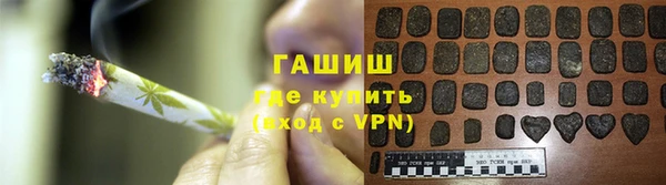 шишки Аркадак
