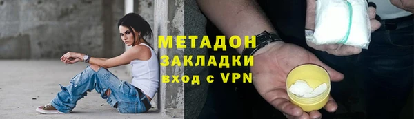 шишки Аркадак