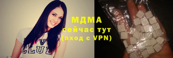 мдпв Балабаново