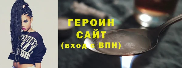 ECSTASY Арсеньев