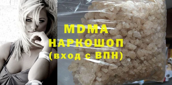 шишки Аркадак