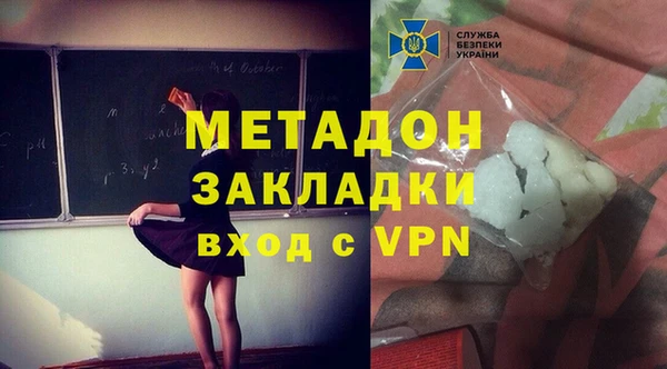 шишки Аркадак