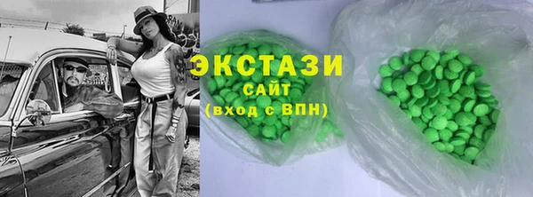 винт Баксан